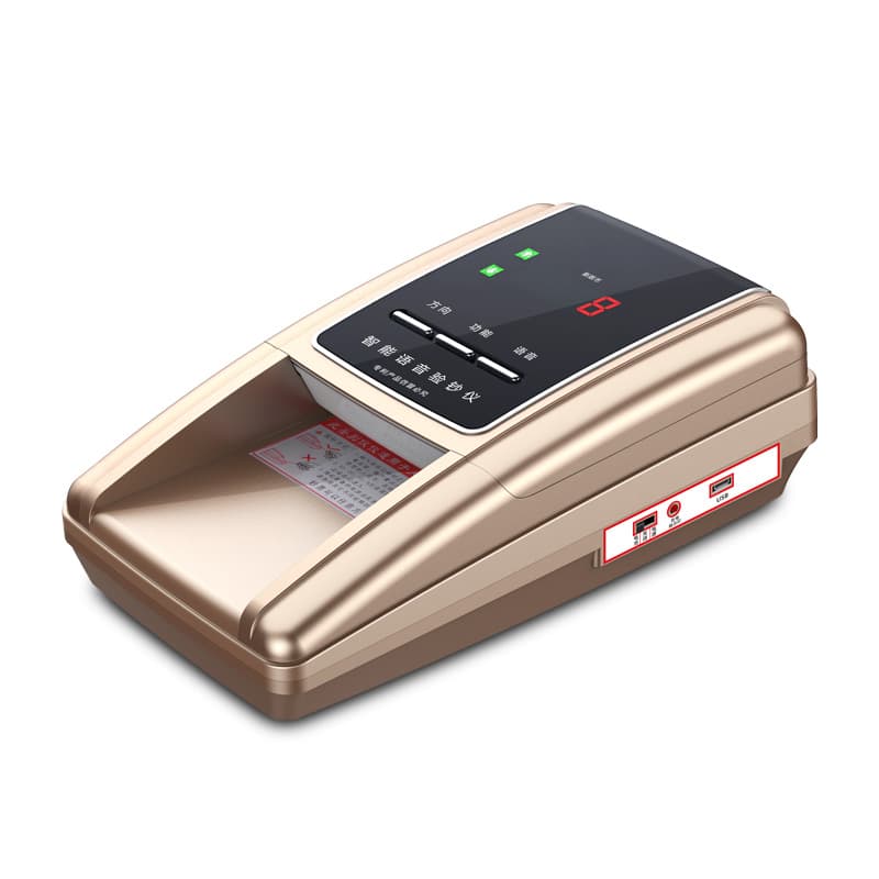 【2025 New Style】Rongzheng Money Detector Commercial Cash Register Small Portable Handheld New Version Office