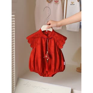 Chinese Style Hanfu Romper for Baby Girls, Lightweight Short Sleeve Bodysuit, Spring Festival New Year Outfit