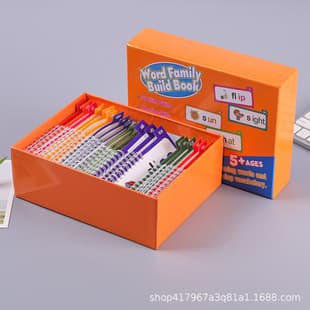 Cross-border Original Rhyming Flip Books Word Cards 30 Read and Rhyme Flip Books Early Education