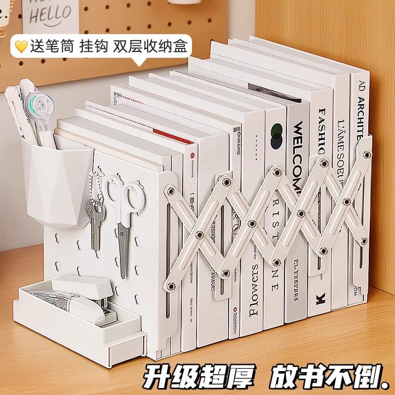 Metal Bookend with Pen Holder, Ins-Style Desktop Book Organizer for High School Students, Book Stopper and Shelf