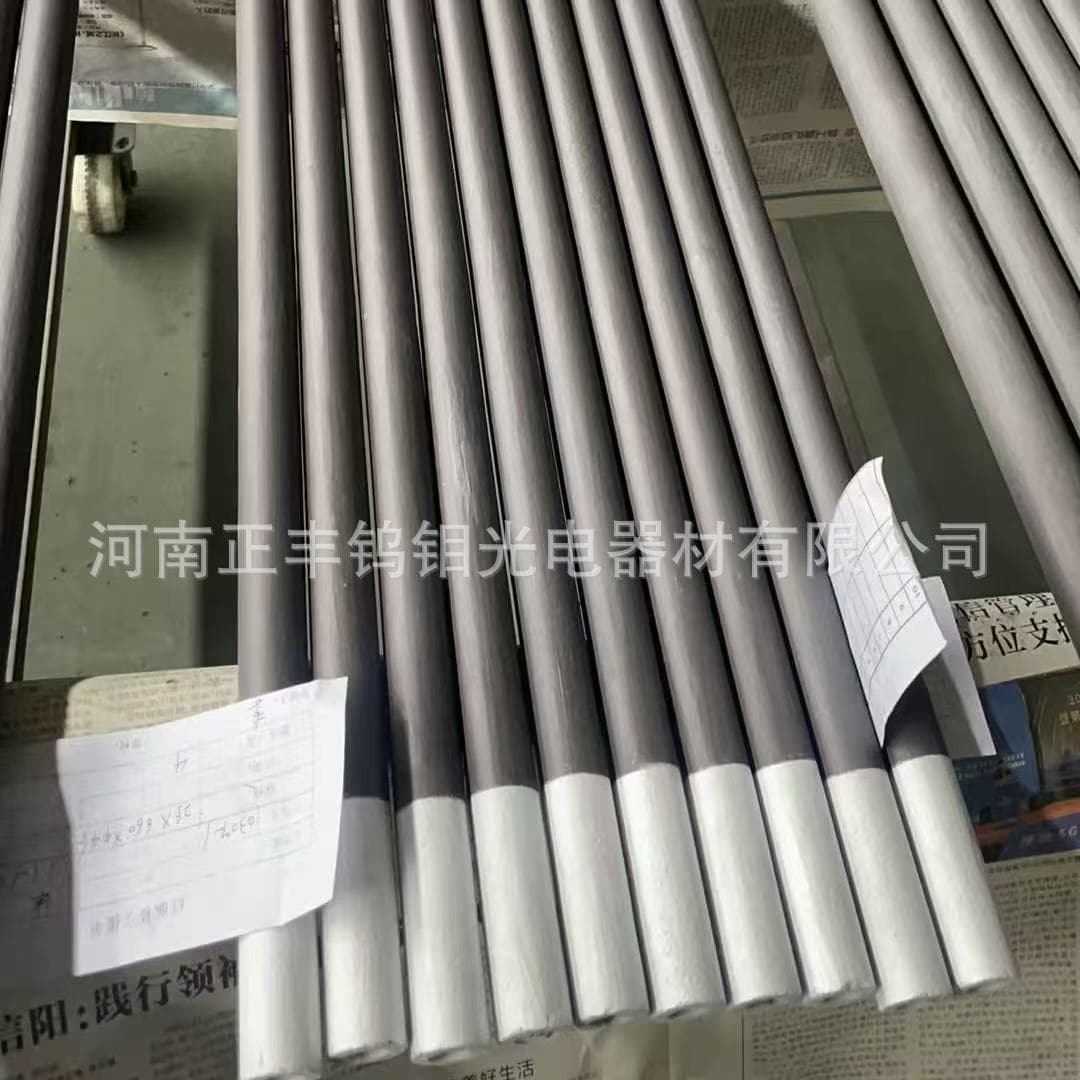 Sulfur Analyzer Double Thread Silicon Carbide Rods, Zhengfeng Technology 30/40 Thread Heating Elements