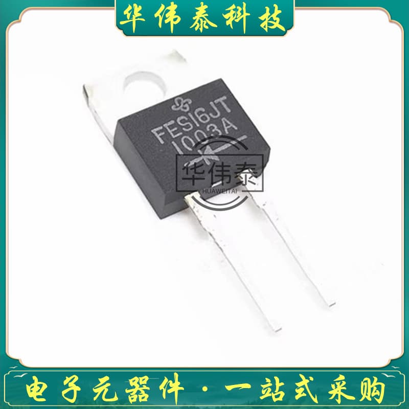 FES16JT-E3/45 TO-220 Fast Recovery High Efficiency Diode 16A 600V Large Chip In Stock