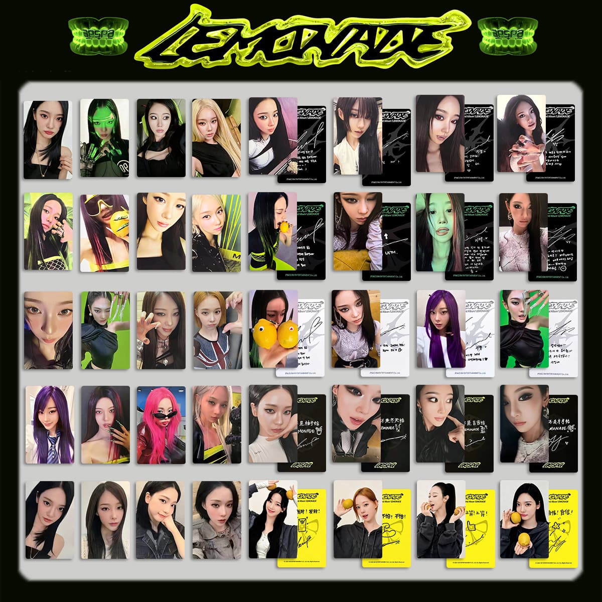aespa LEMONADE peripheral photo card K4 SW HMV special card album card random card flash photo card
