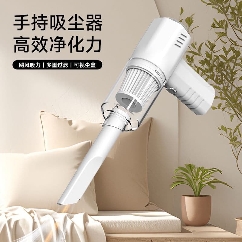 New Mini Handheld Car Vacuum Cleaner Portable Wireless Mite Removal Vacuum Cleaner Home and Car Dual-Use Cleaner Gift