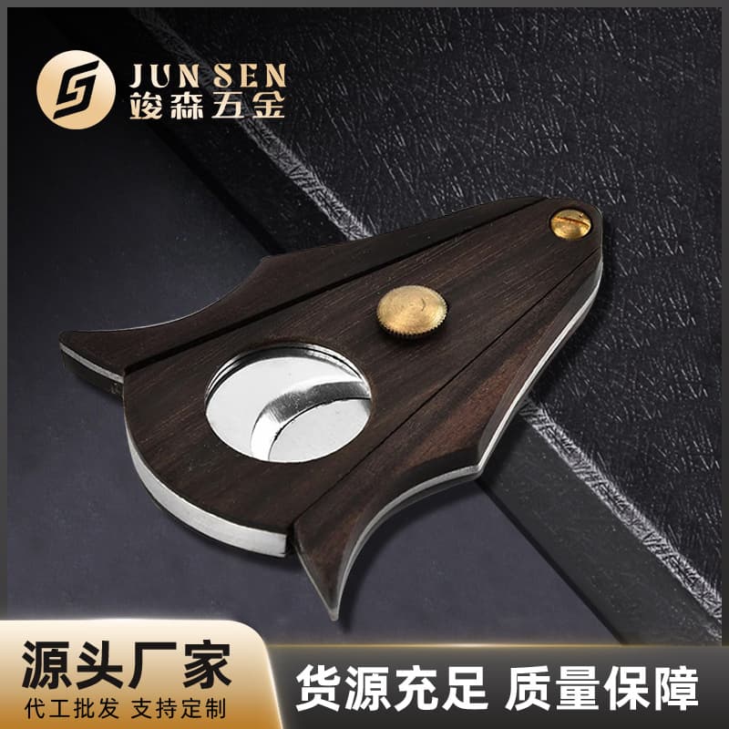 Wooden Creative Cigar Cutter with Button Switch, Portable Smoking Accessory, Stainless Steel Double-Blade Cigar Cutter