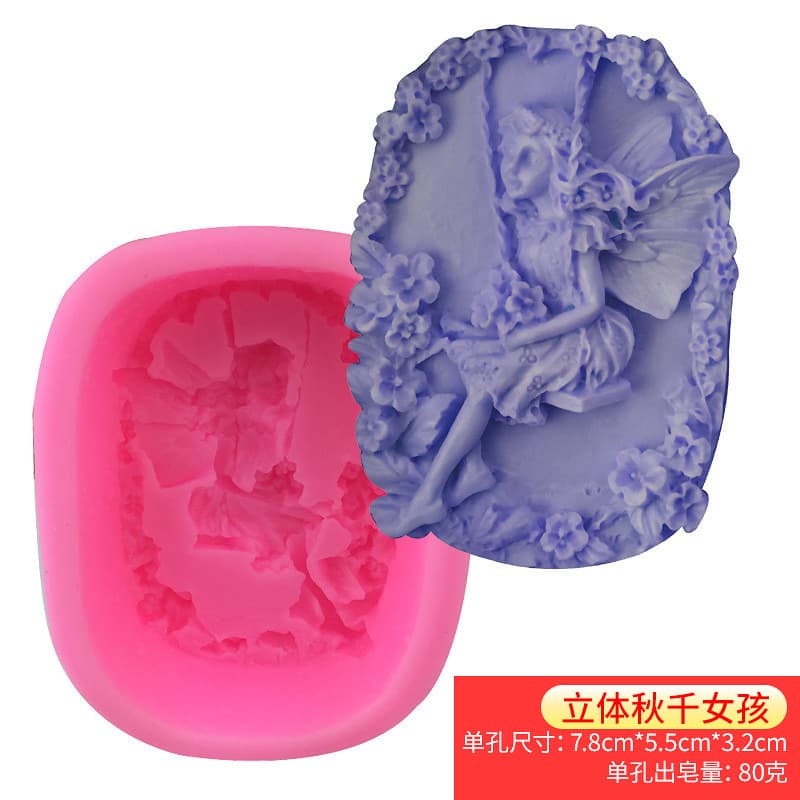 DIY Handmade Soap Mold Making Tool Silicone Mold Kids Soap Kit Homemade Breast Milk Soap Molds