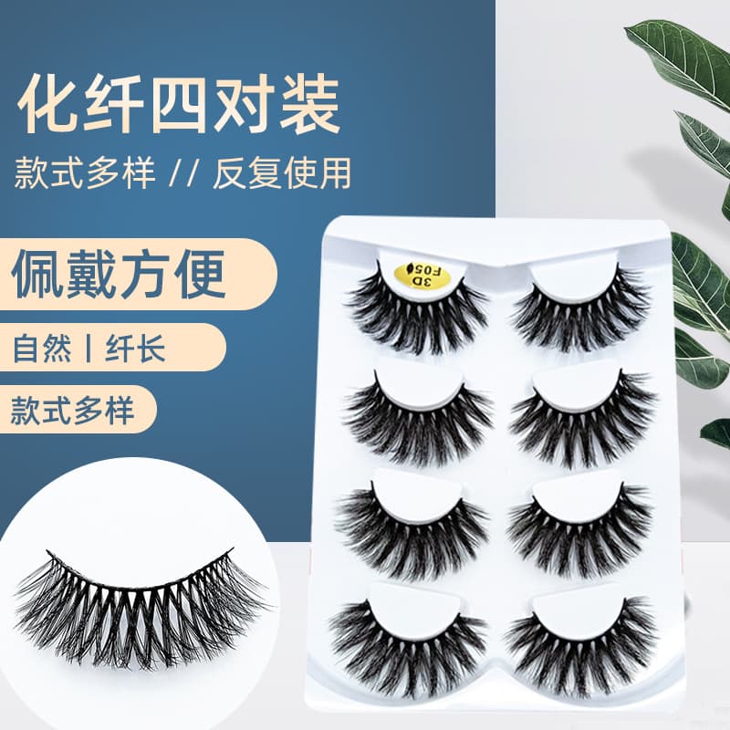 Multi-Style Eyelashes Wholesale Four Pairs Thick European and American False Eyelashes Soft Exaggerated Stage Makeup Eyelashes