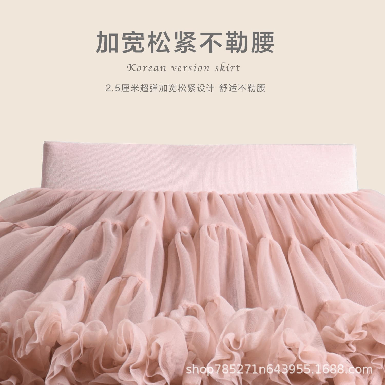 Super Fluffy Girls Tutu Skirt Half Skirt Puffy Tutu Summer Stylish Children's Cheerleading Performance Costume for Children's Day