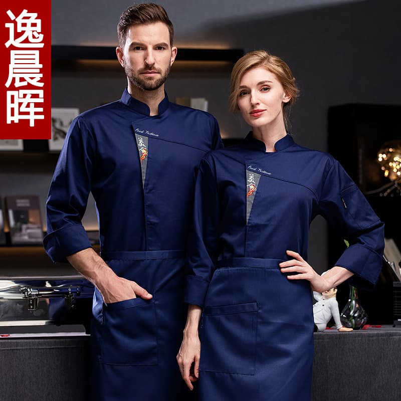 Chef Coat Long Sleeve Hotel Restaurant Kitchen Chef Work Uniform Bakery Pastry Chef Apron Women