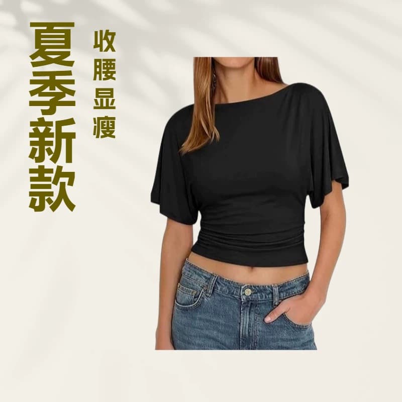 2026 Amazon Summer New Solid Color Waist-Cinching Short T-Shirt Round Neck Crop Top Slimming Short Sleeve Casual Top