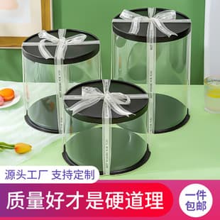 Factory Wholesale Transparent Cake Box 4 Inch 6 Inch 8 Inch 10 Inch Plastic Baking Takeout Box Round Transparent Box In Stock