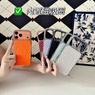 For iPhone 18 Pro Max Case Large Hole Wave Pattern Magnetic Leather iPhone 17 Anti-Drop 16 Protection