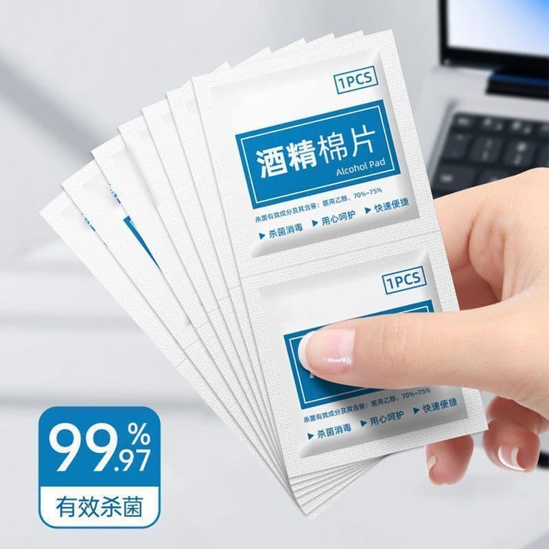 Medical alcohol prep pads disposable sterilization and disinfection individually wrapped small wet wipes, portable and carry-on