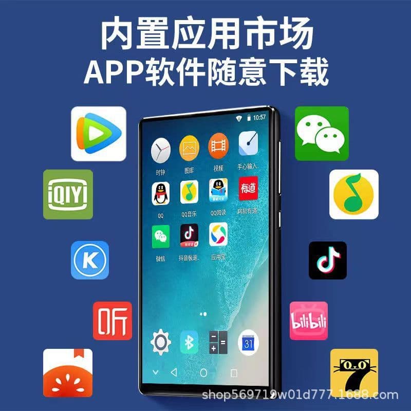 Full-screen Android MP4 Octa-core Wi-Fi Internet-enabled MP5 for Study, Lectures, Music, and MP3 Portable Player