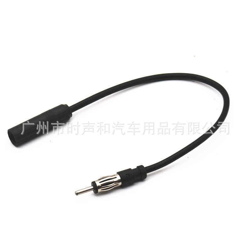 Universal Car CD Player FM Radio Antenna Extension Cable Audio Vehicle Mounted Connector Plug High Quality Sound Accessory