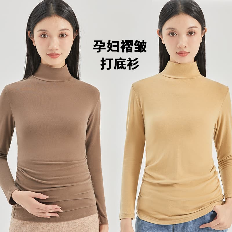 Maternity base layer top, spring and autumn, long-sleeved, high-neck, stretchy, suitable for layering or wearing on its own, loose-fitting, pleated, plus-size maternity wear.
