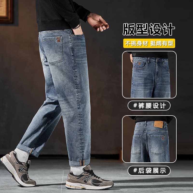 Men's jeans loose straight spring and autumn middle-aged dad pants 2025 new versatile washed jeans men's autumn