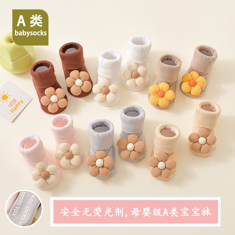 26 Newborn Baby Spring/Autumn New Arrival Breathable Moisture-Wicking Combed Cotton Socks Anti-Slip Crawling Socks for Toddlers Learning to Walk Indoors