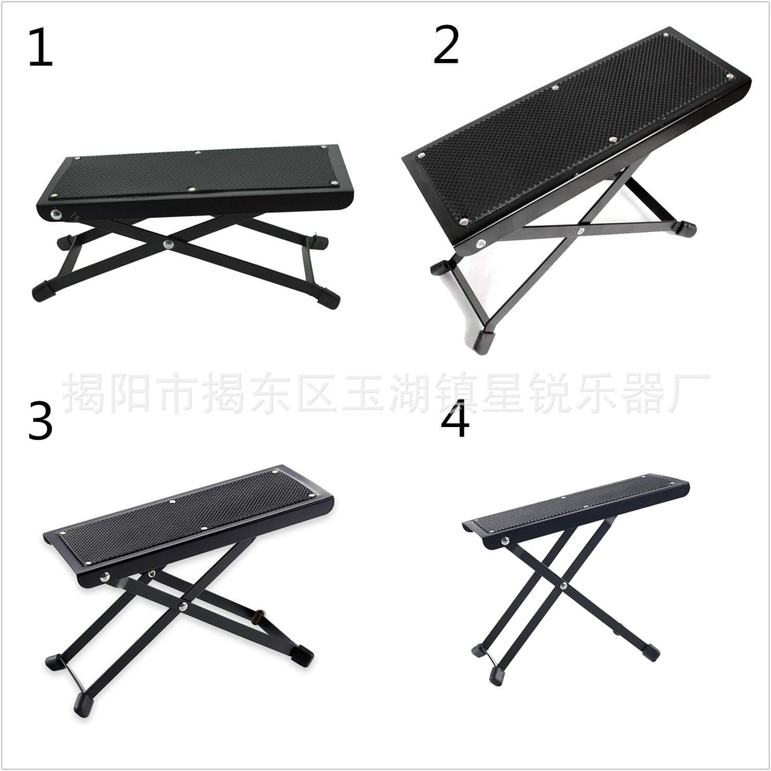 Guitar Foot Stool, Adjustable Metal Footrest, Guitar Foot Support