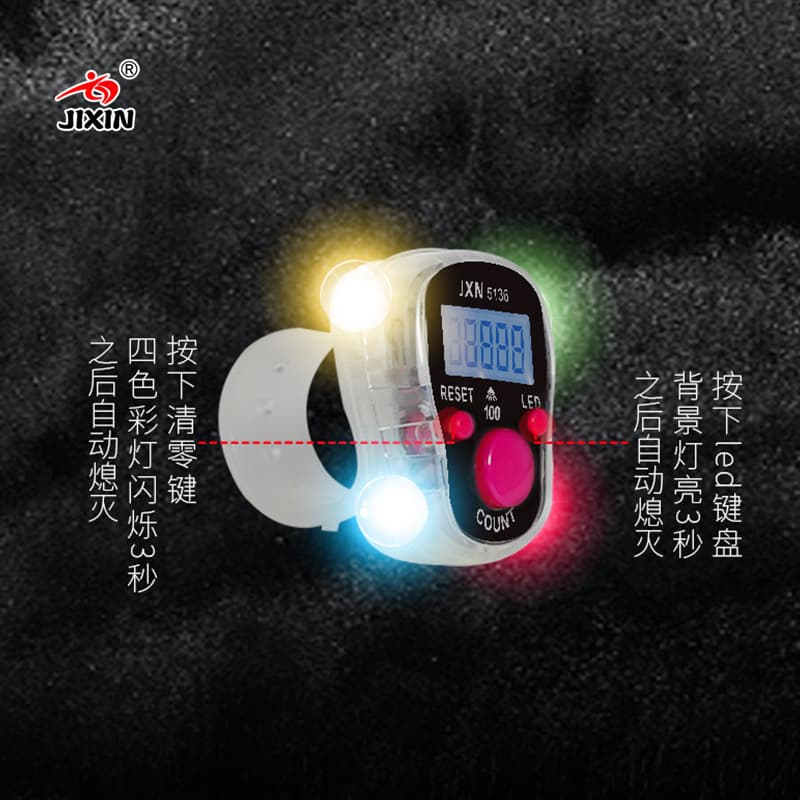 Ring counter, 100 flash light reminder, clear flash light reminder, finger counting with LED light, hand press