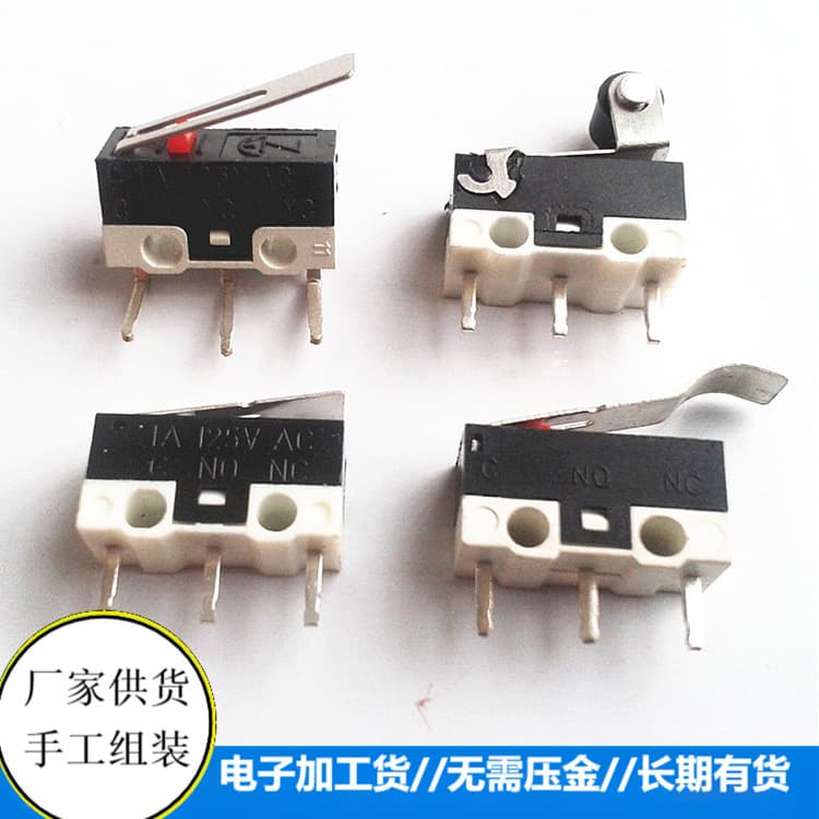 Various Handmade Products Processing Work in Kunshan – Free Component Processing for Handcraft Enthusiasts