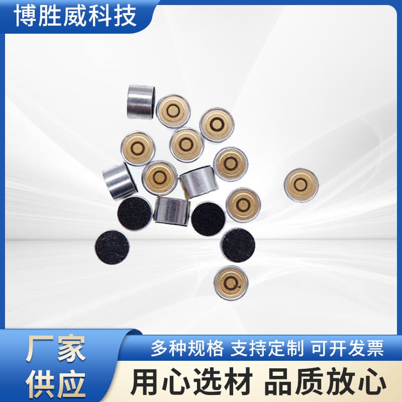 Manufacturer 6042 SMD Microphone for Bluetooth Headphones, Voice-Controlled Bluetooth Speaker, High Temperature Resistant up to 260°C SMD Microphone