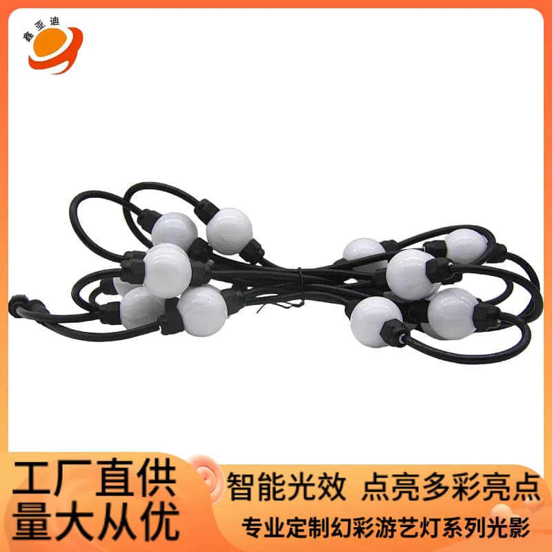 360-Degree LED Spherical Dot Light Diameter 35MM Acrylic Shadowless Outdoor Waterproof Running Water Decoration Light