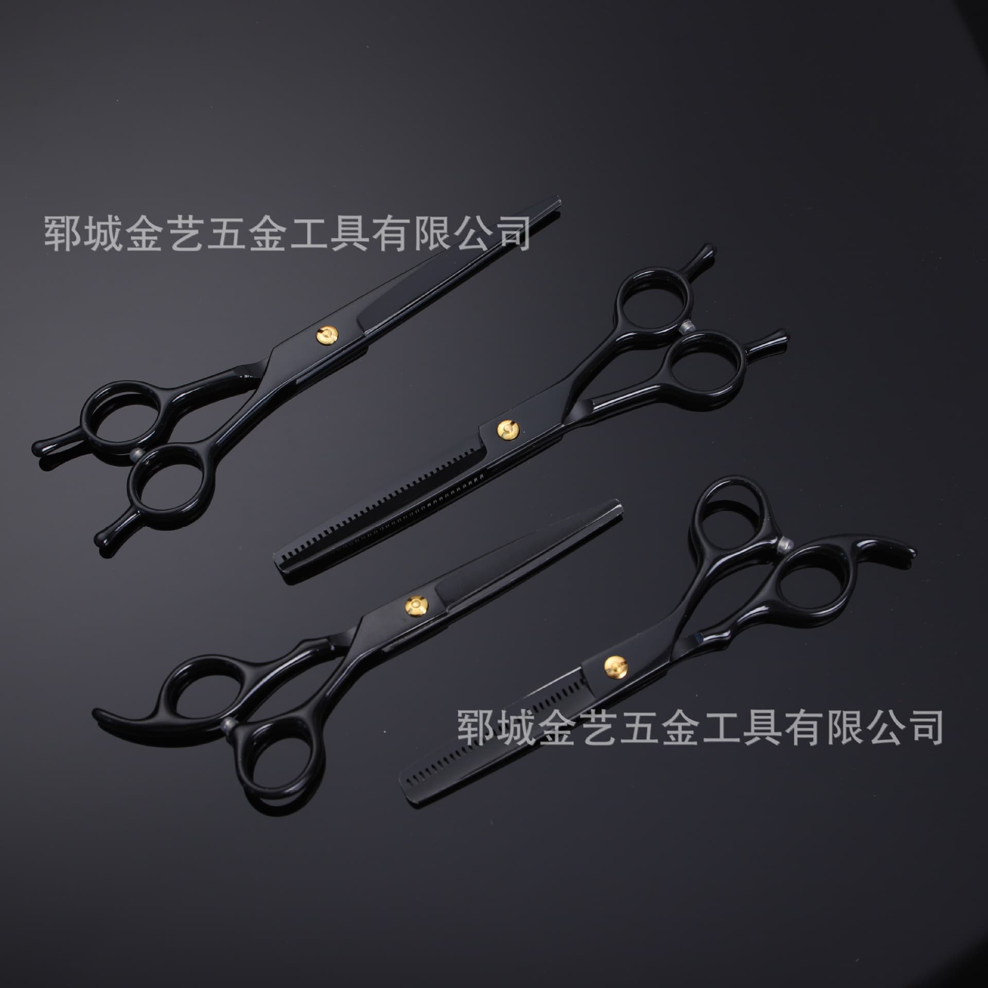 Pet Grooming Scissors, Manual Trimming Scissors, Curved Scissors, Cute Pet Hair Trimming and Grooming Tools
