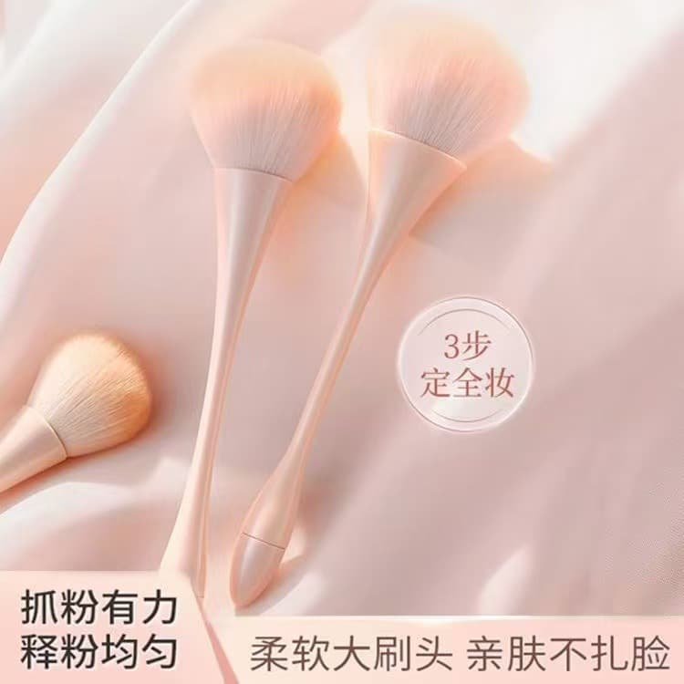 Large Small Waist Powder Brush Nail Art Dust Brush Single Soft-bristled Blush Brush Nude Pink High-Looking Powder Brush