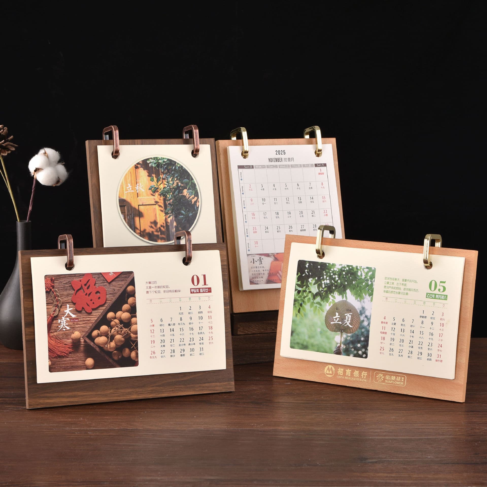 Creative 2026 Horse Year Desk Calendar with Solid Wood Base, Office Desktop Decoration