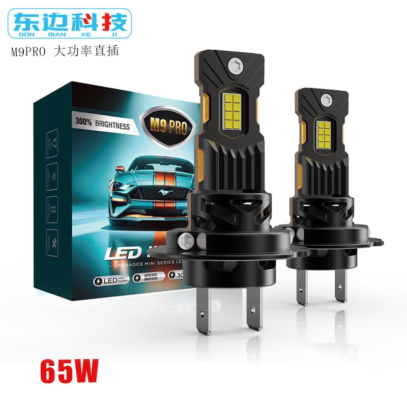 Cross-border Direct Plug LED Car Headlight 1:1 Super Bright H1 H7 Hi/Lo Beam H4 Front Light Modification