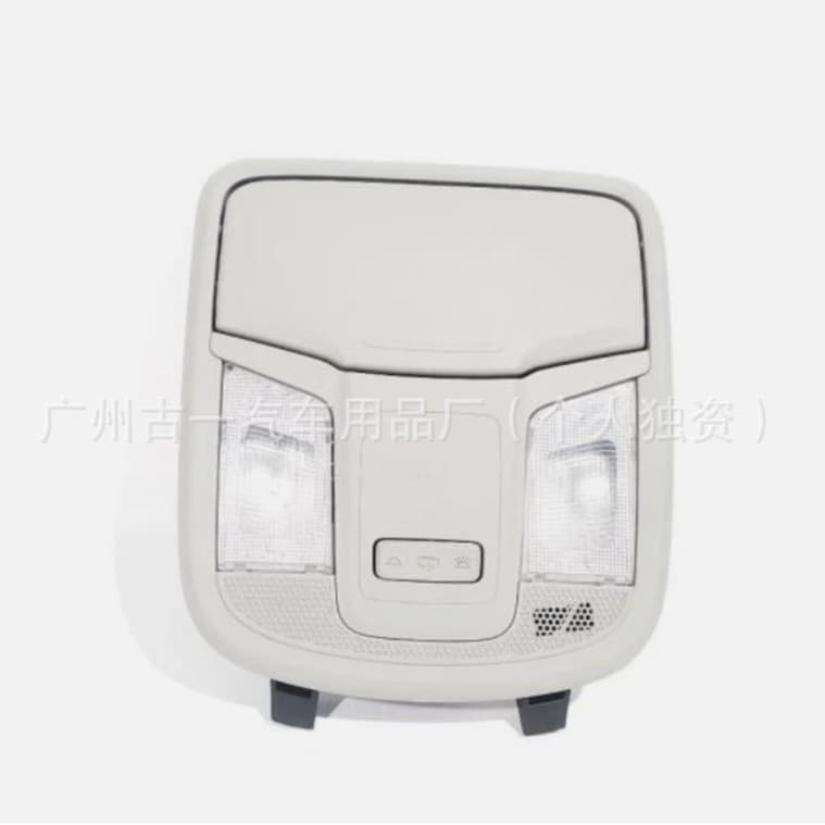 Compatible with German-style indoor ceiling lights 928002T002 92810B3000 8136002010B0