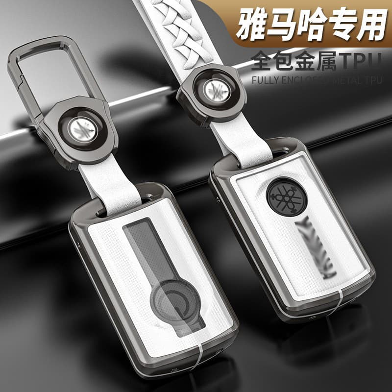 Key case for Yamaha XMAX300, NVX155, NMAX155 2023 new model, dedicated buckle