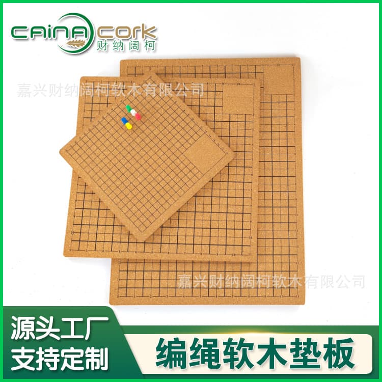 Macrame Knotting Grid Cushion Board, Cork Board DIY Yarn Cotton Rope Weaving Fixing Tool Cross-border