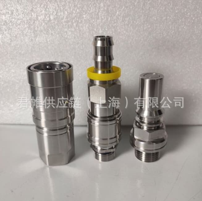 Price to be verified, Staubli quick connectors, electronic accessories, full range of models.