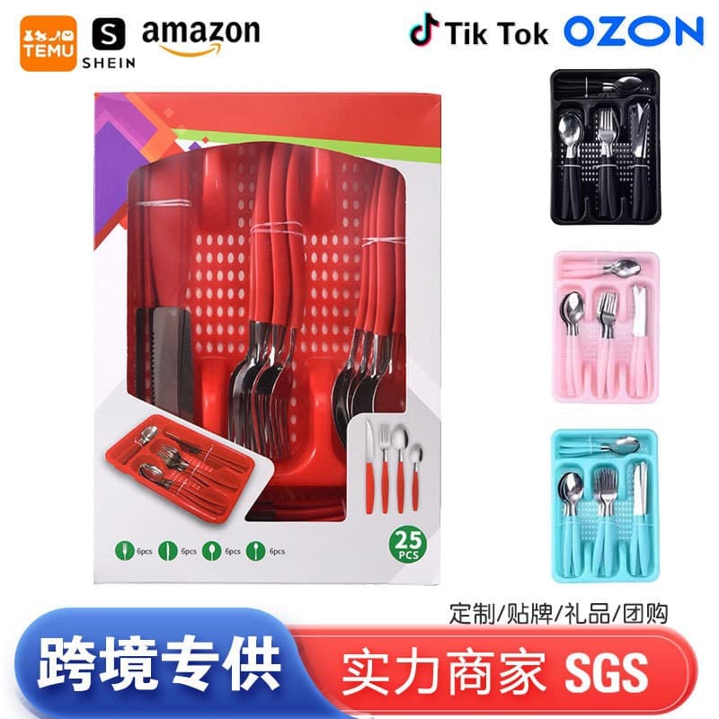 Cross-border foreign trade export South American tableware knife, fork and spoon set with inclined tail handle 17/24PCS stainless steel tableware wholesale