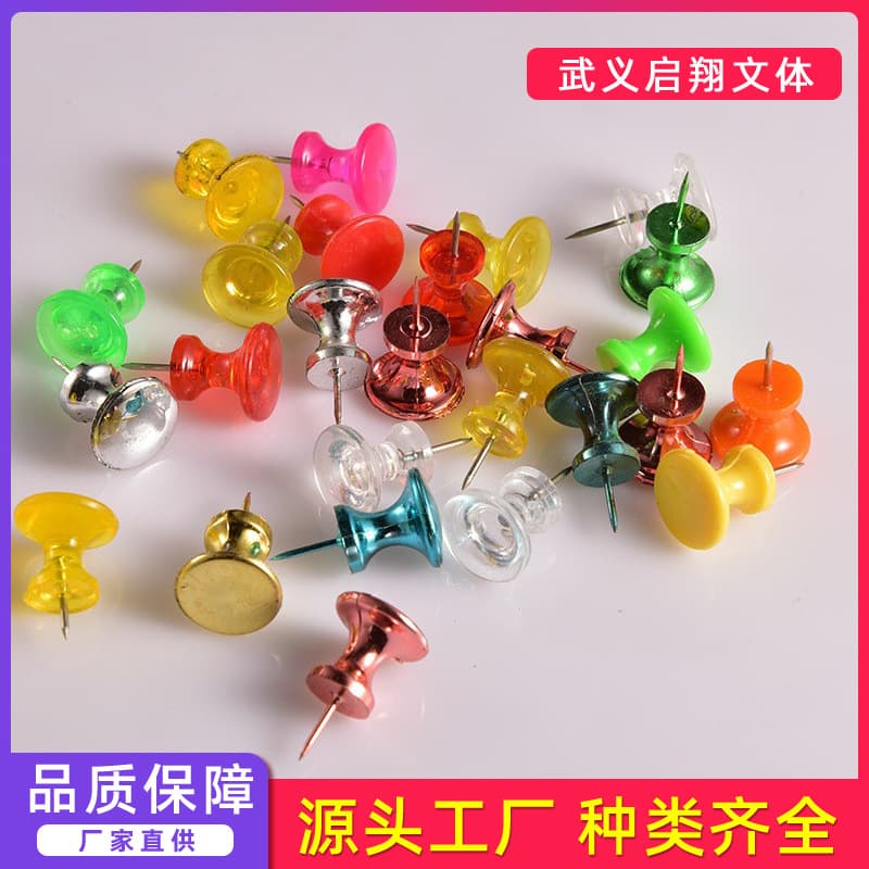 Source factory colorful large-head pins for sports and teachers, transparent creative thumbtacks, 11mm large cap thumbtacks wholesale