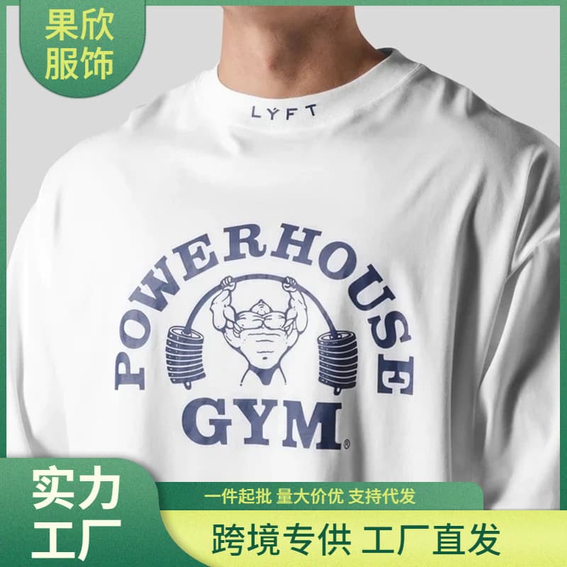 LYFT Joint Men's Running Sports Cotton T-shirt, Gym Fitness Bodybuilding Loose Printed Shirt for Summer Men