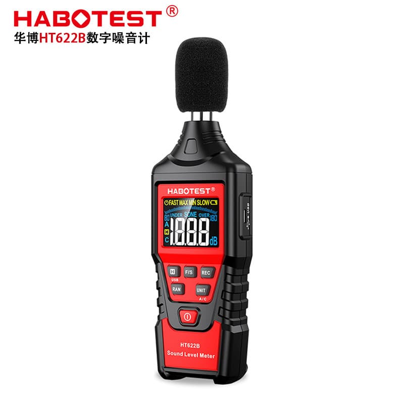 Habotest Huabo HT622B Noise Meter Decibel Meter Noise Instrument Household Sound Level Meter Volume Detector
