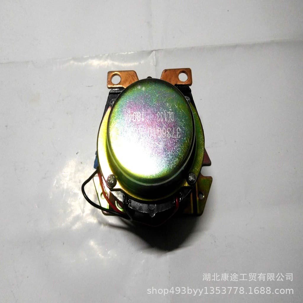 Supply Dongfeng Tianjin Tianlong Dalishen Electromagnetic Power Master Switch 3736010-K0300
