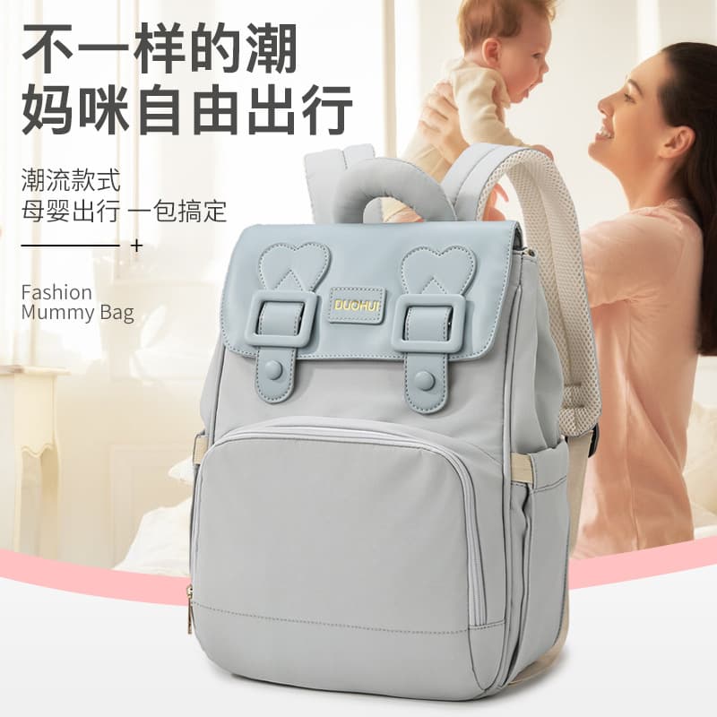 Cross-border new mommy bag outdoor portable thermal insulation back milk bag large capacity multifunctional casual backpack mother and baby bag