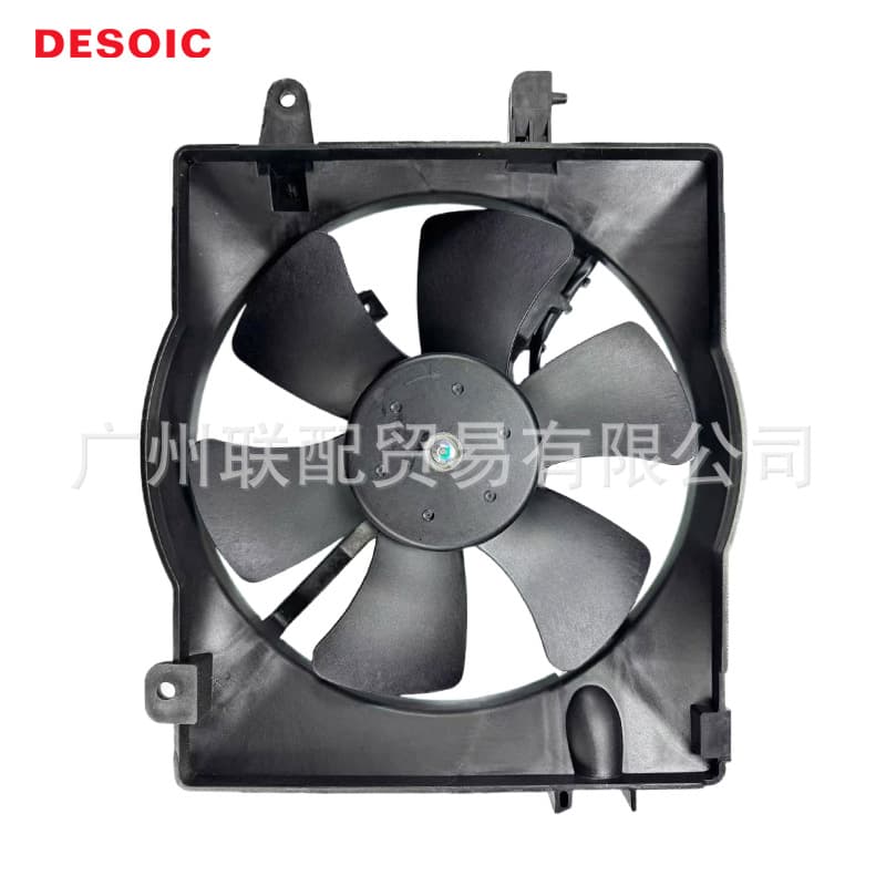 OE S11-1308010 Electric Fan Assembly for Chery S11 QQ