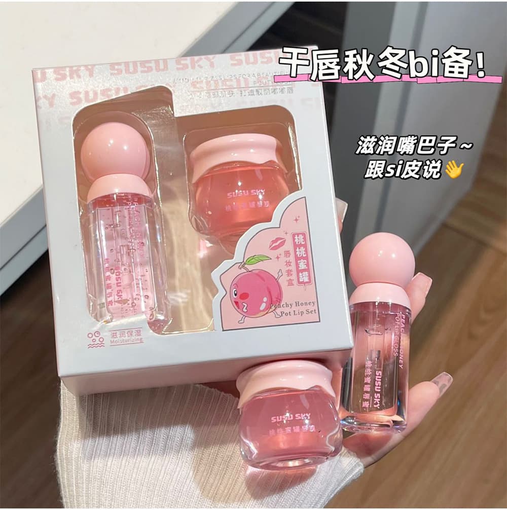 SUSU SKY Peach Honey Pot Lip Makeup Set Moisturizing Hydrating Autumn Winter Anti-Chapping Exfoliating Nourishing Repair