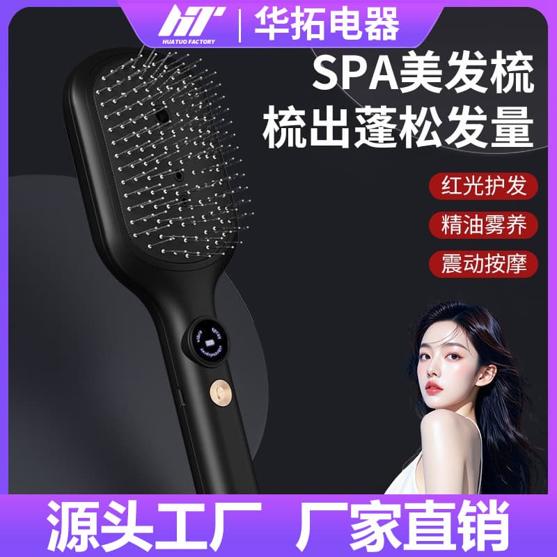 Electric Scalp Massage Comb with Red Light, Hair Essence Liquid Guide Comb, Scalp Applicator, Hair Care Special