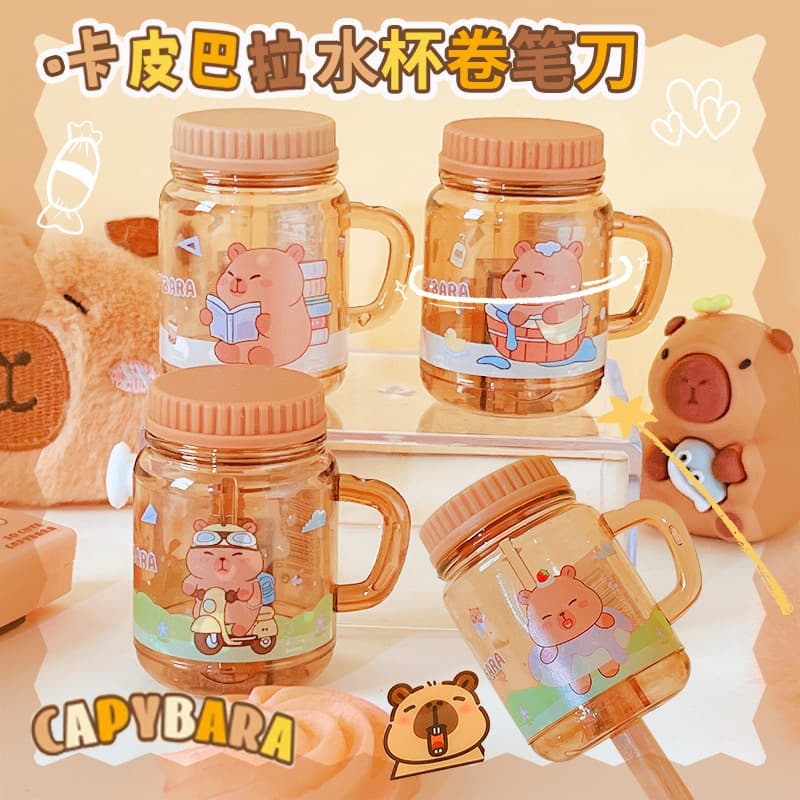 Capybara Water Cup Pencil Sharpener for Kids, Kindergarten Wood Pencil Sharpener, Small Cute Portable Decoration