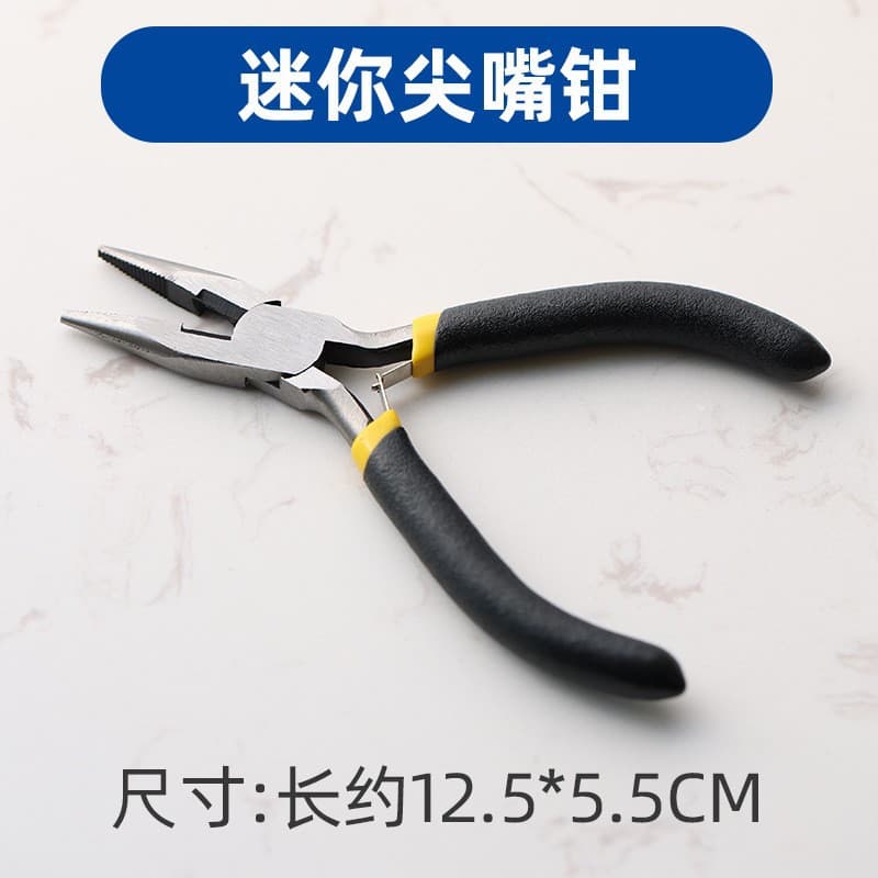DIY handmade pliers fondant wire pliers mini needle nose pliers easy to use small pliers flat tooth pliers tool
