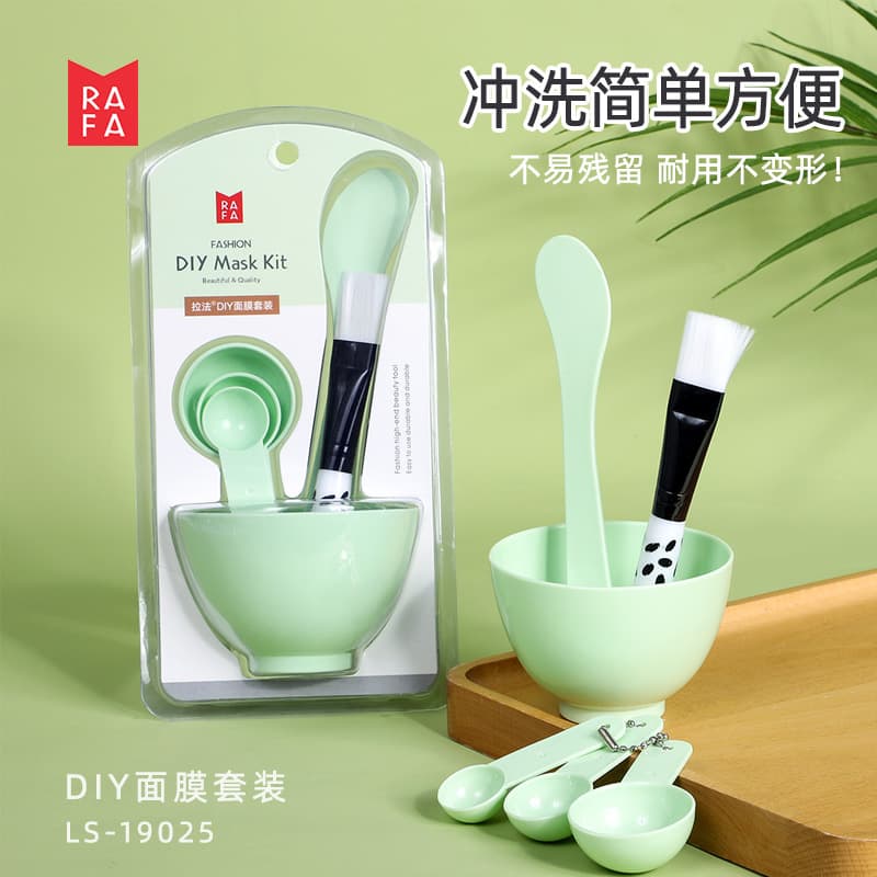 Lafa DIY Masking Bowl Set of 6 Self-Made Masking Bowl Beauty Tools for Any Skin Type from Guangzhou with 5 Years Shelf Life