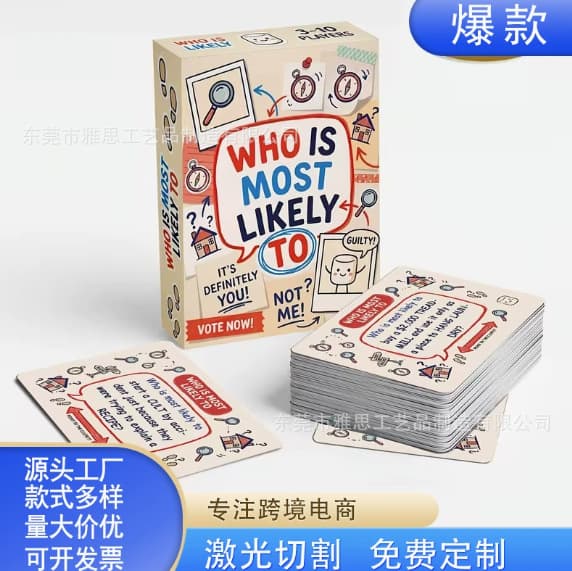 Lyrically Correct Adult Game Night & Fun Trivia Family Party Game Cards