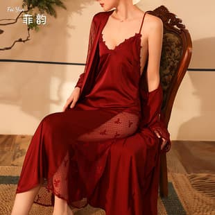 Feiyun Sexy Ice Silk Robe Long Bathrobe Pajamas Women Long Sleeve Satin Loungewear Set Thin 6076