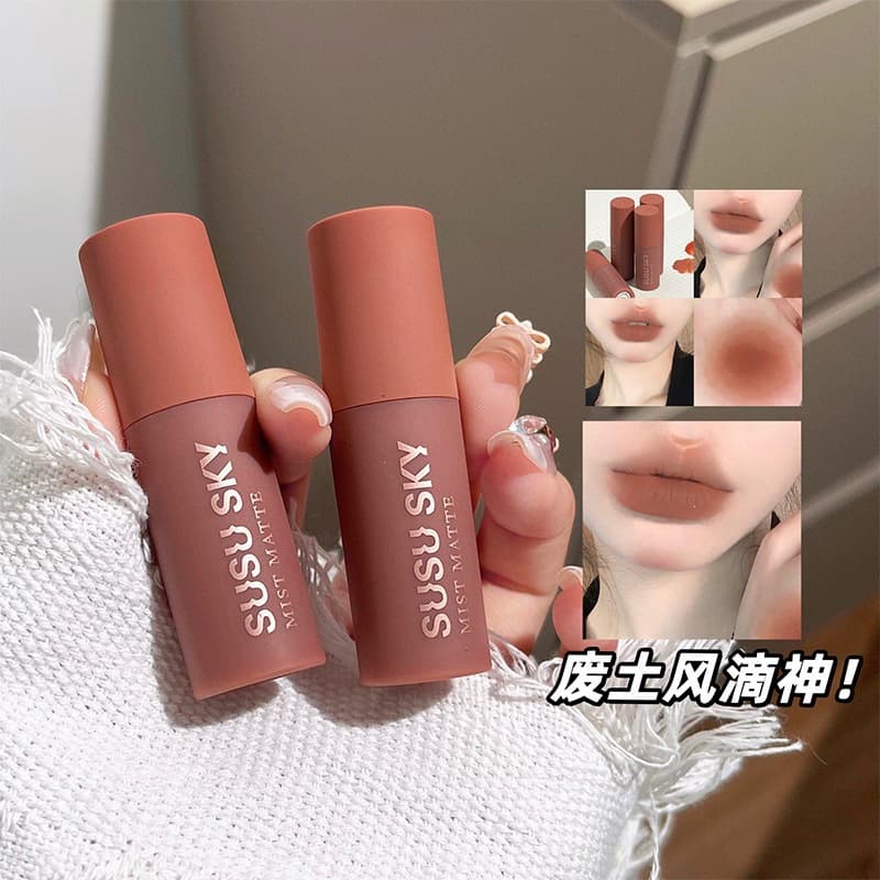 Susu Sky Powder Matte Lip Mud Lip Glaze Velvet Enhances Complexion Silky Smooth Non-Drying Brightens Skin Affordable for Students Cross-Border